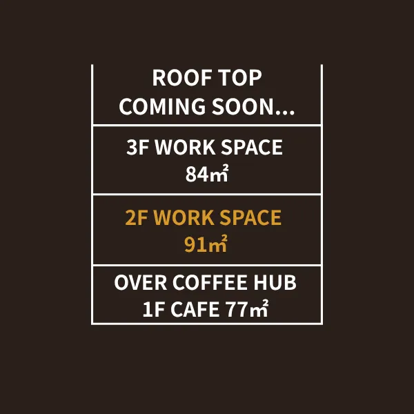 2F コワーキング・イベントスペース floor plan map
